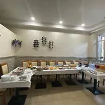 La Pace Hotel 3*