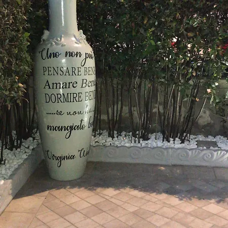 ホテル La Pace 3*